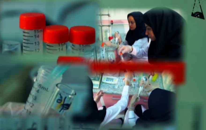 ساخت تیزر و کلیپ دانشکده دارو سازی